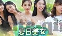 九游明日之后手游下载app软件-九游，你的明日之后手游下载app软件之旅