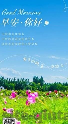 足球比分的戏法-足球比分的戏法，绿茵场上的魔术与奇迹